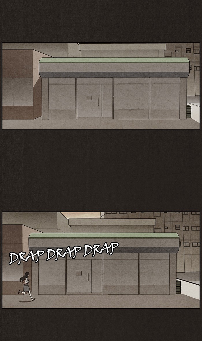 image-komik-bastard-chapter-18-18/56