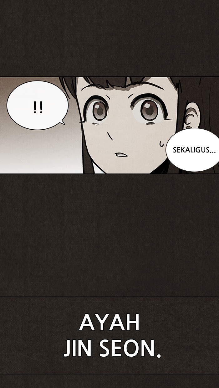 image-komik-bastard-chapter-20-40/59