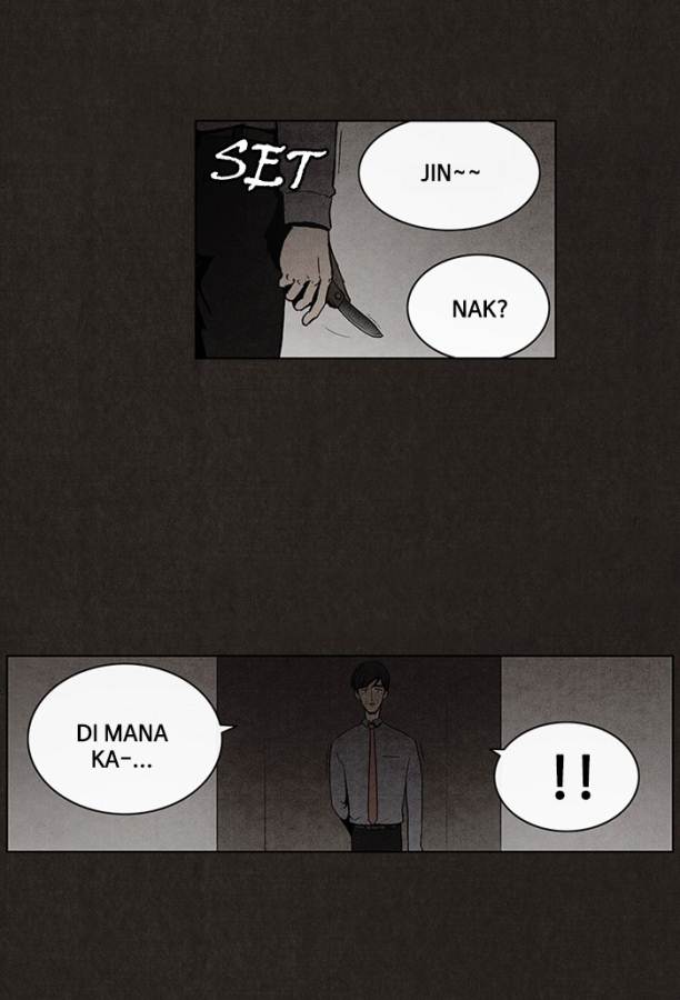 image-komik-bastard-chapter-21-26/60