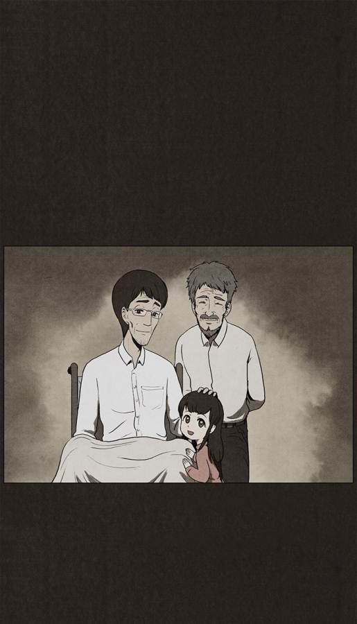 image-komik-bastard-chapter-23-1/55