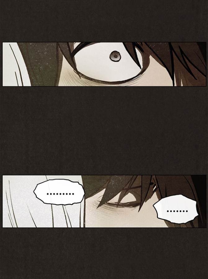 image-komik-bastard-chapter-23-37/55