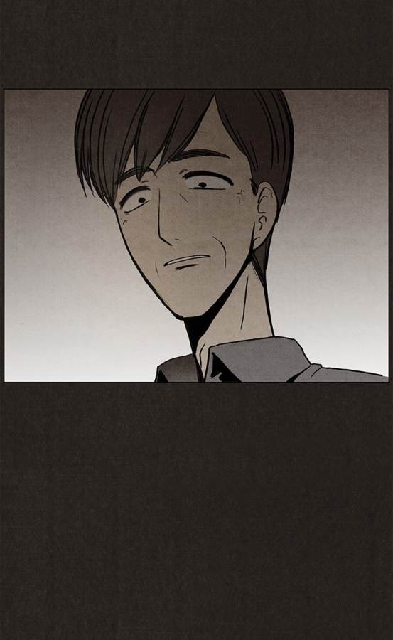 image-komik-bastard-chapter-23-50/55