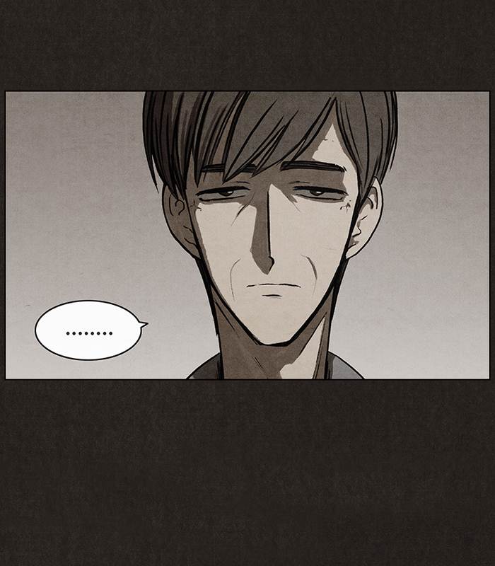 image-komik-bastard-chapter-24-7/66