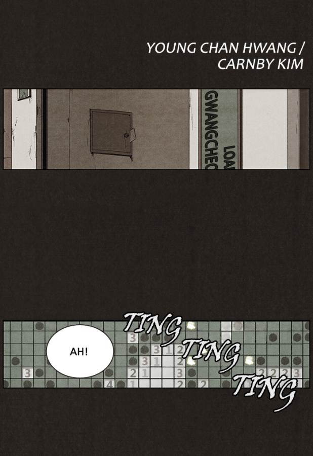 image-komik-bastard-chapter-25-12/57