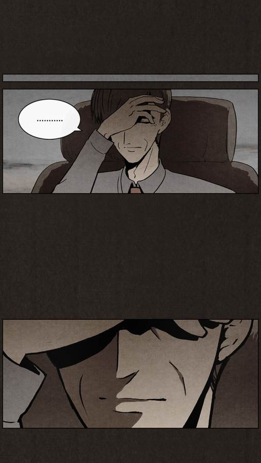 image-komik-bastard-chapter-27-11/57