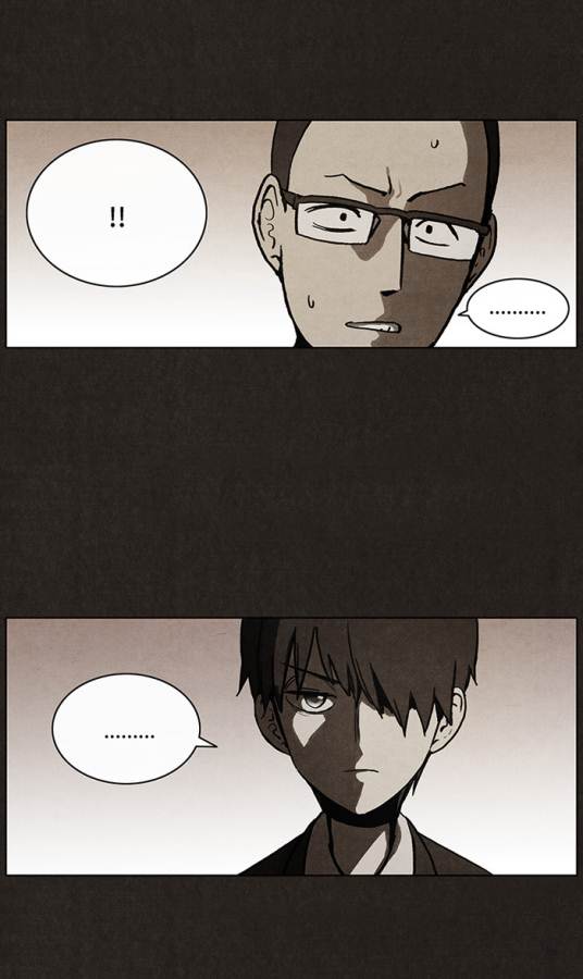 image-komik-bastard-chapter-27-50/57