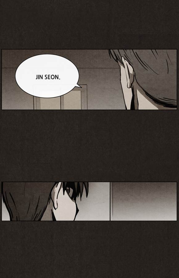 image-komik-bastard-chapter-31-17/53