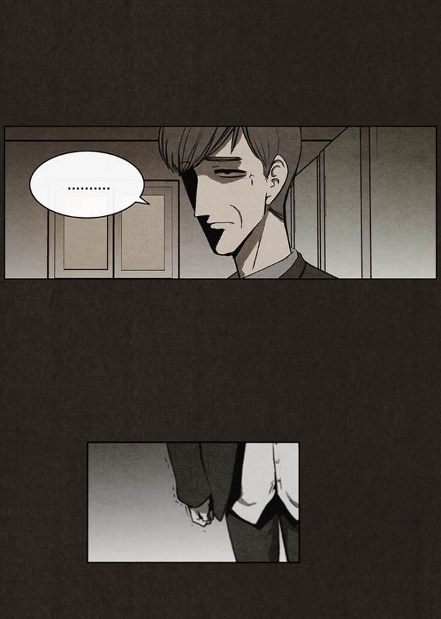 image-komik-bastard-chapter-31-20/53