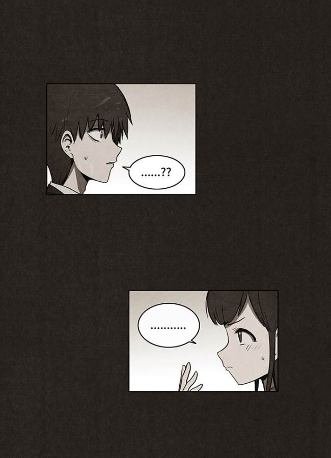 image-komik-bastard-chapter-34-19/50