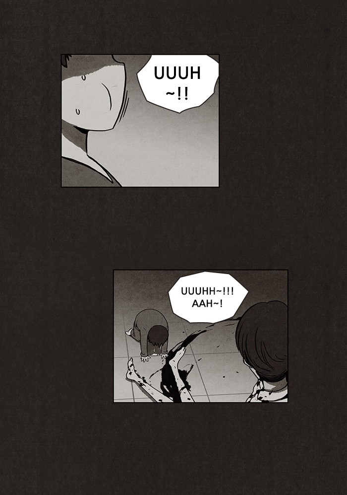 image-komik-bastard-chapter-4-32/60