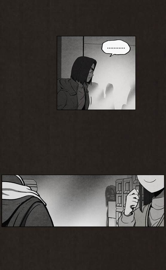 image-komik-bastard-chapter-52-12/51