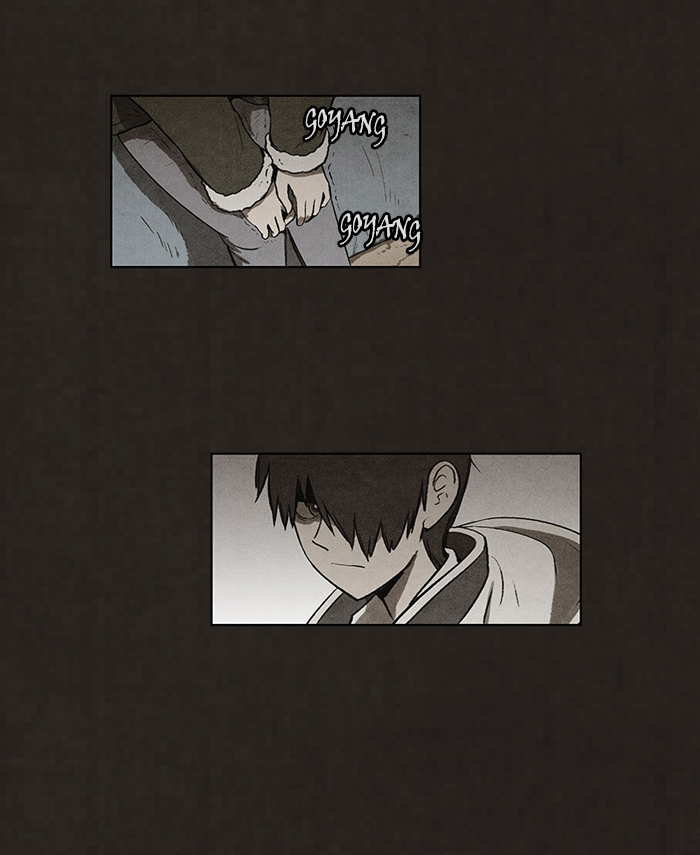 image-komik-bastard-chapter-56-22/56