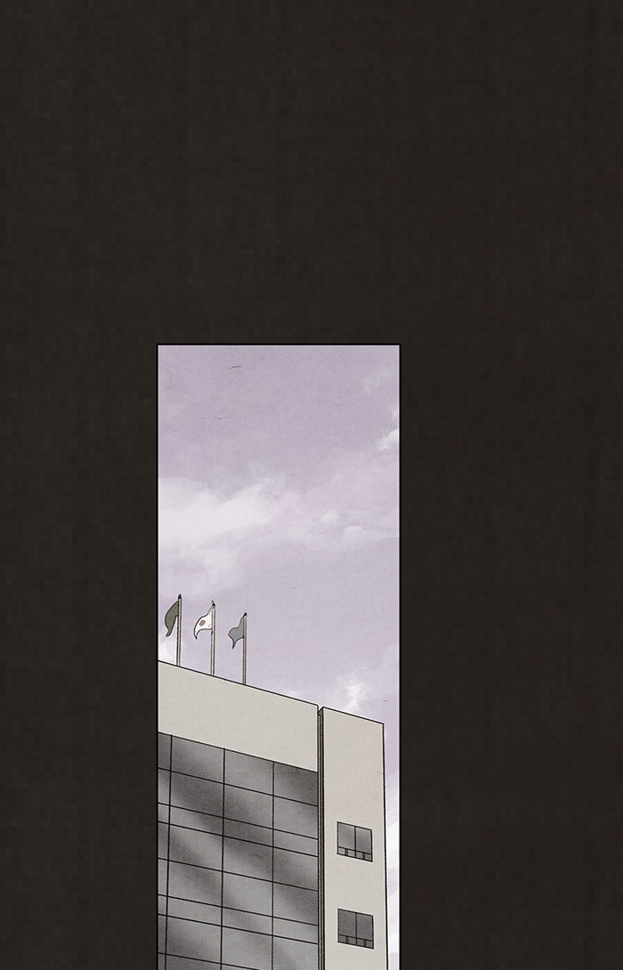 image-komik-bastard-chapter-57-1/46