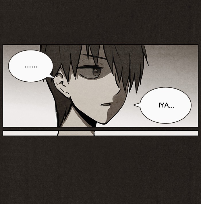 image-komik-bastard-chapter-6-11/63