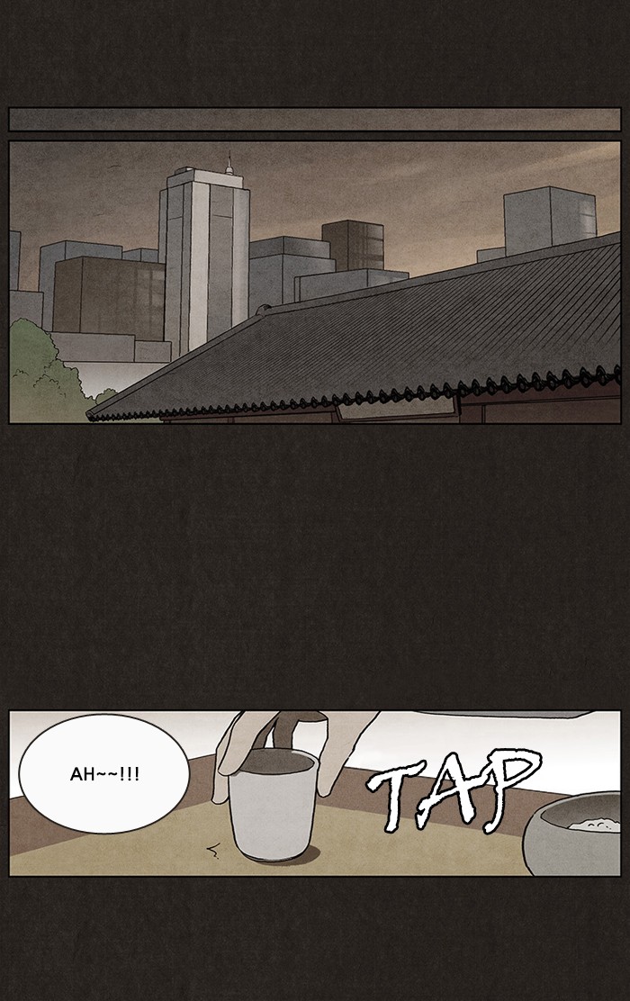 image-komik-bastard-chapter-6-12/63