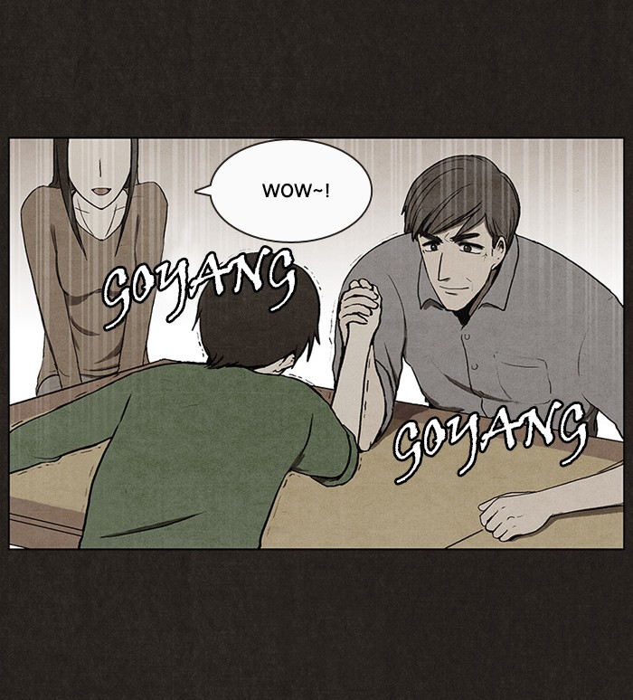 image-komik-bastard-chapter-6-41/63