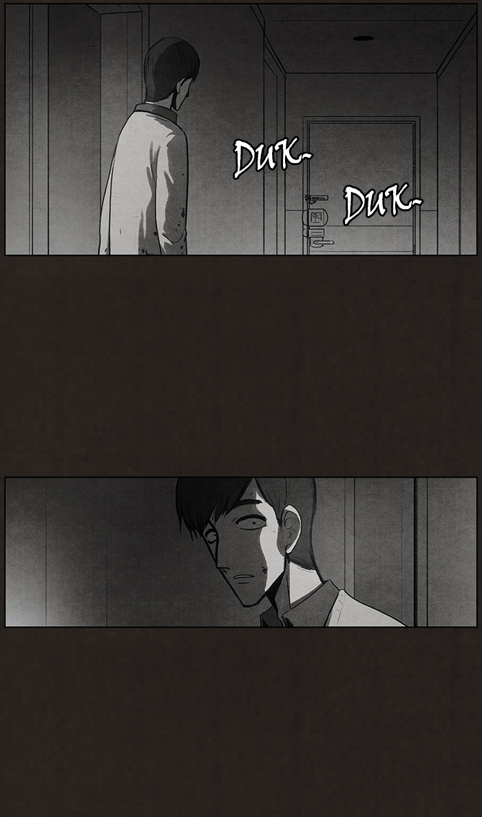 image-komik-bastard-chapter-78-52/64