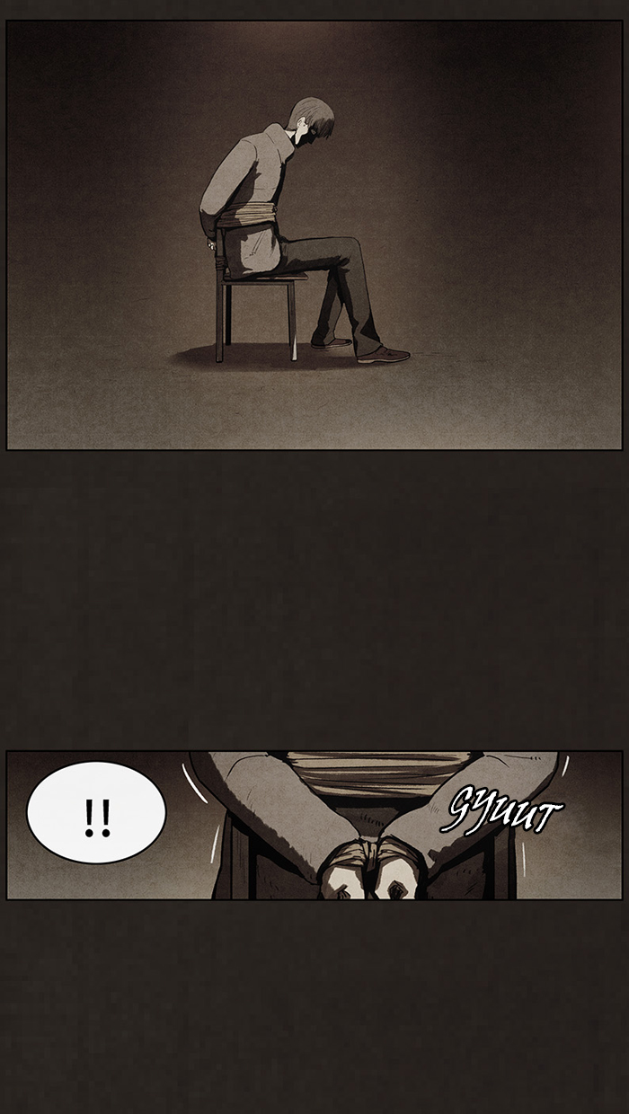 image-komik-bastard-chapter-78-57/64