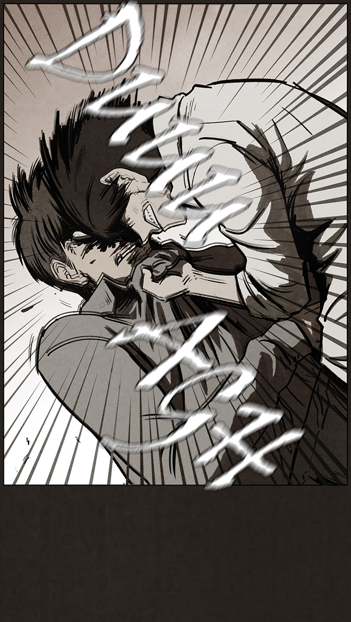 image-komik-bastard-chapter-87-46/62