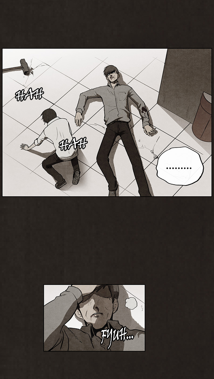 image-komik-bastard-chapter-87-49/62