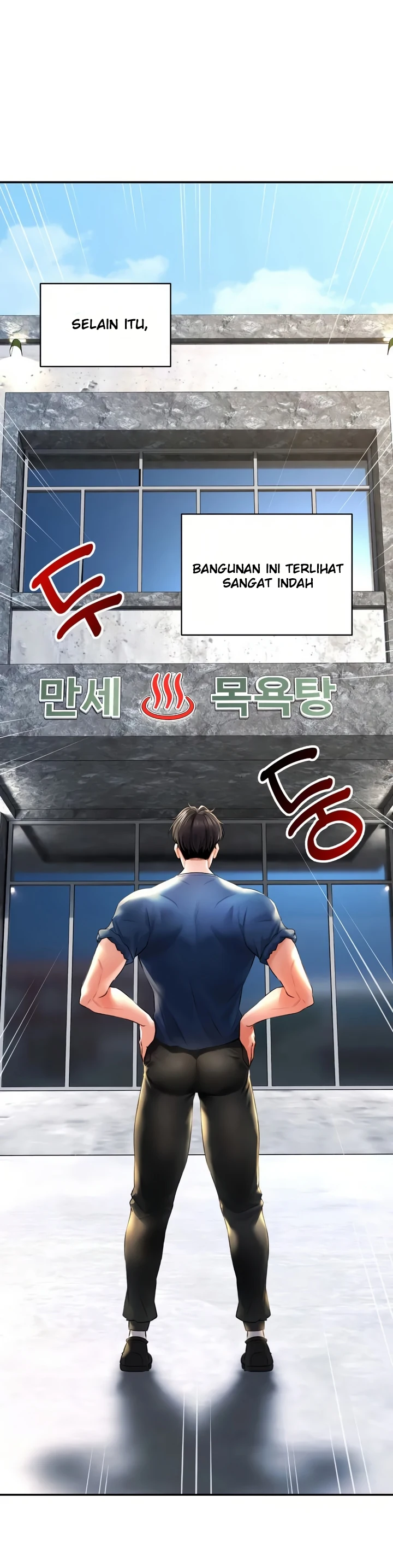 image-komik-bathhouse-chapter-01-2/60