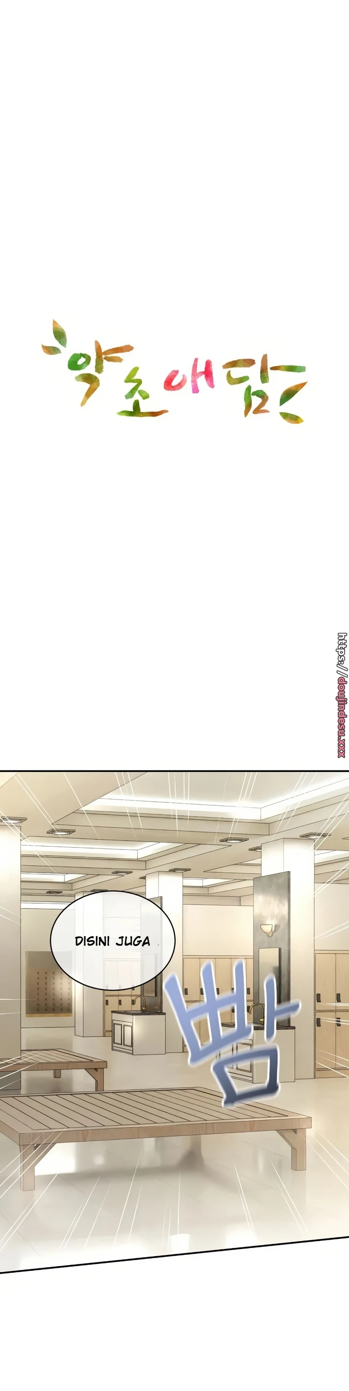 image-komik-bathhouse-chapter-01-3/60