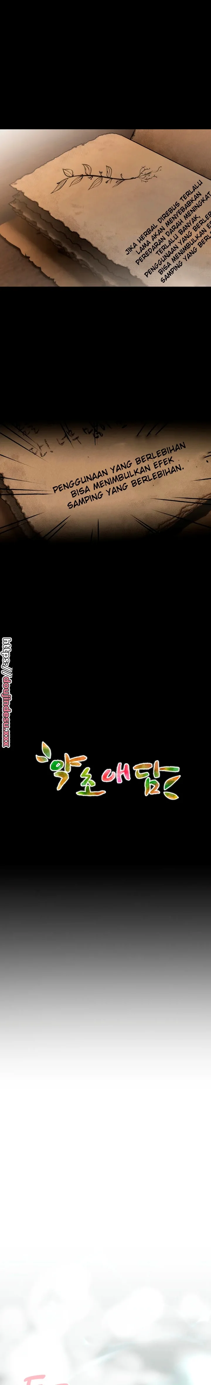 image-komik-bathhouse-chapter-02-3/36