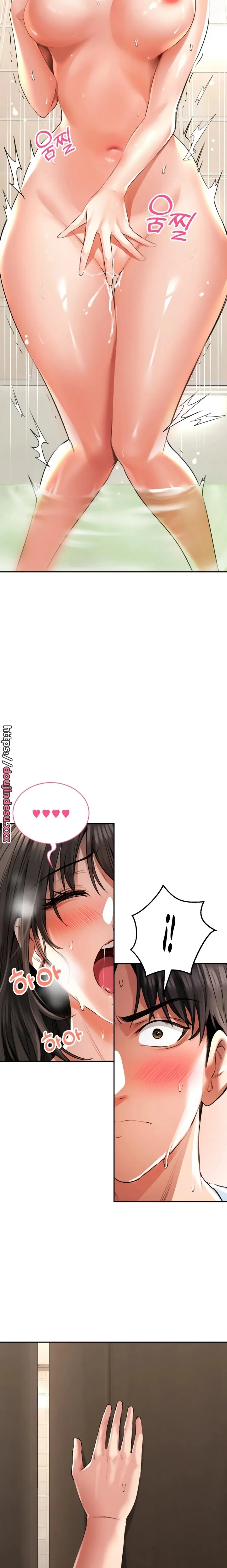 image-komik-bathhouse-chapter-04-21/26
