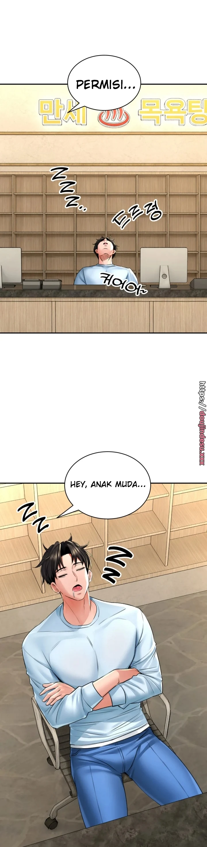 image-komik-bathhouse-chapter-07-5/46