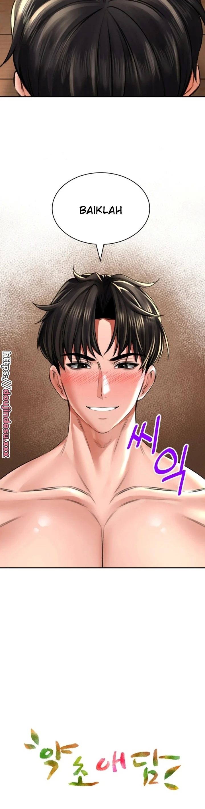 image-komik-bathhouse-chapter-10-3/44
