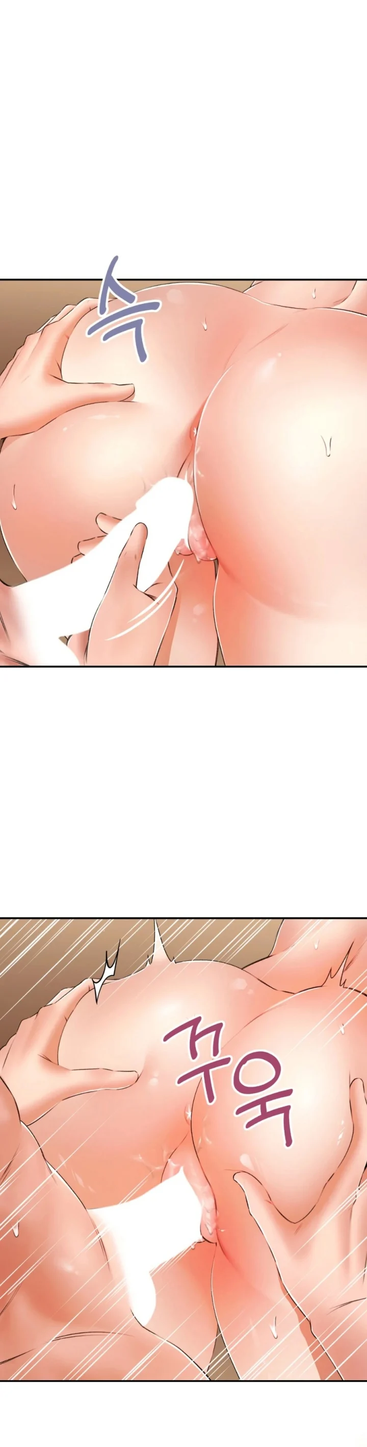 image-komik-bathhouse-chapter-10-4/44