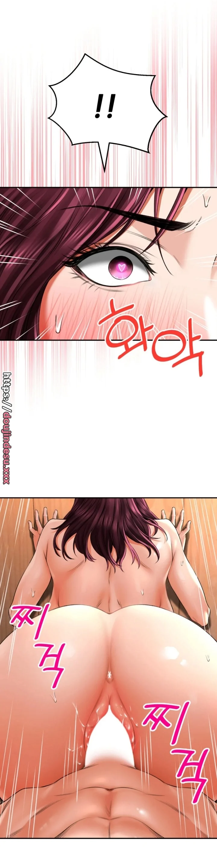 image-komik-bathhouse-chapter-10-5/44