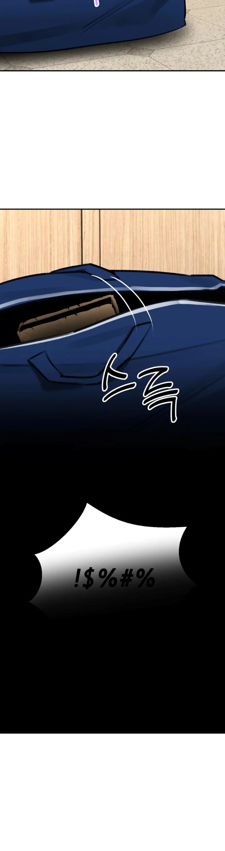 image-komik-bathhouse-chapter-10-42/44