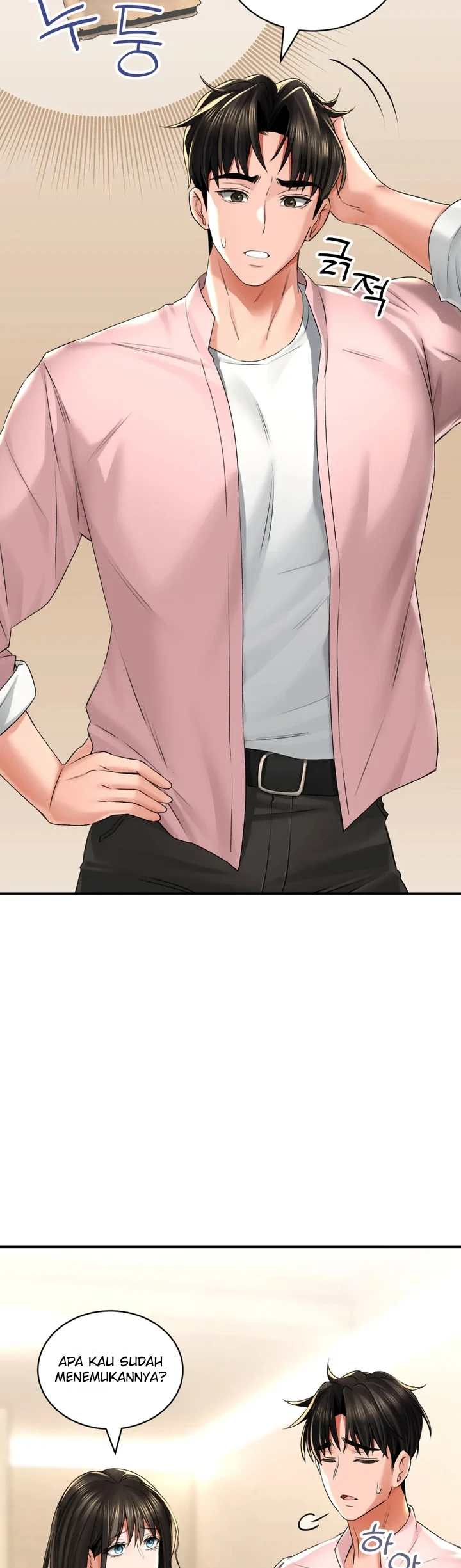 image-komik-bathhouse-chapter-11-4/37