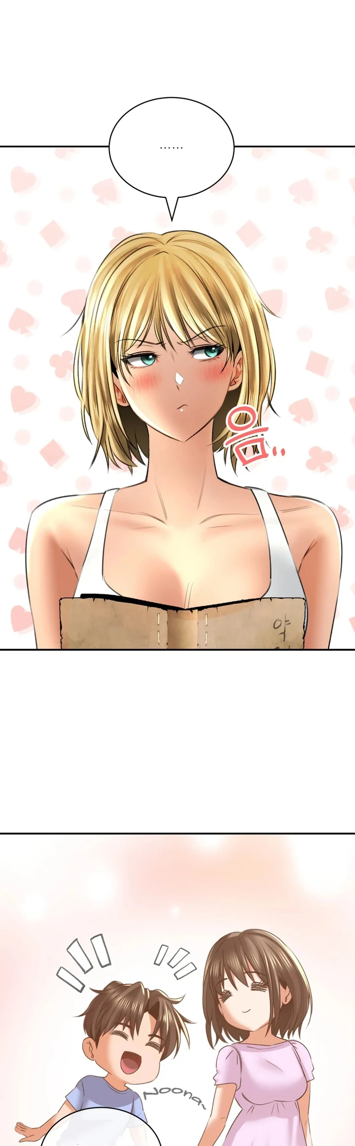 image-komik-bathhouse-chapter-11-14/37