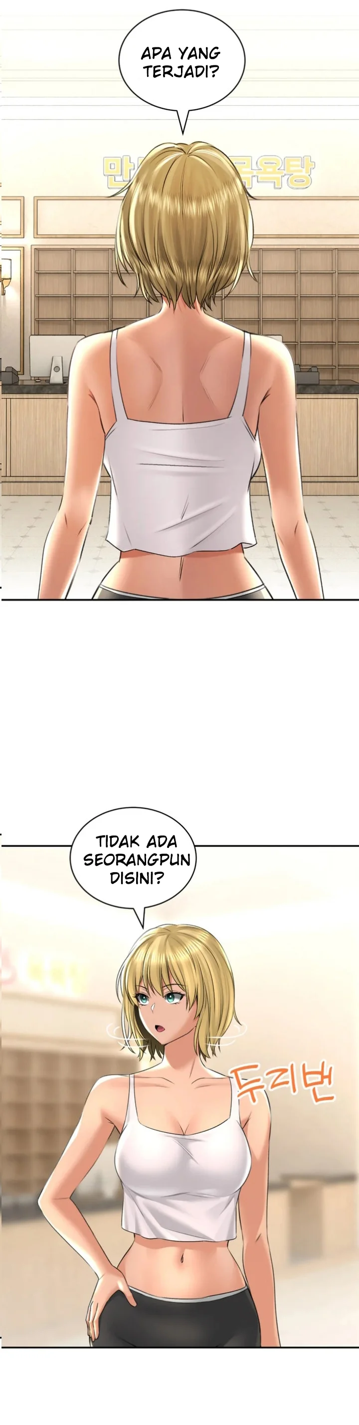 image-komik-bathhouse-chapter-12-1/40