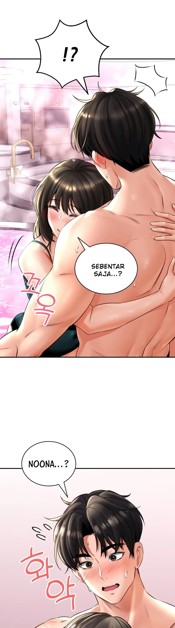 image-komik-bathhouse-chapter-12-34/40