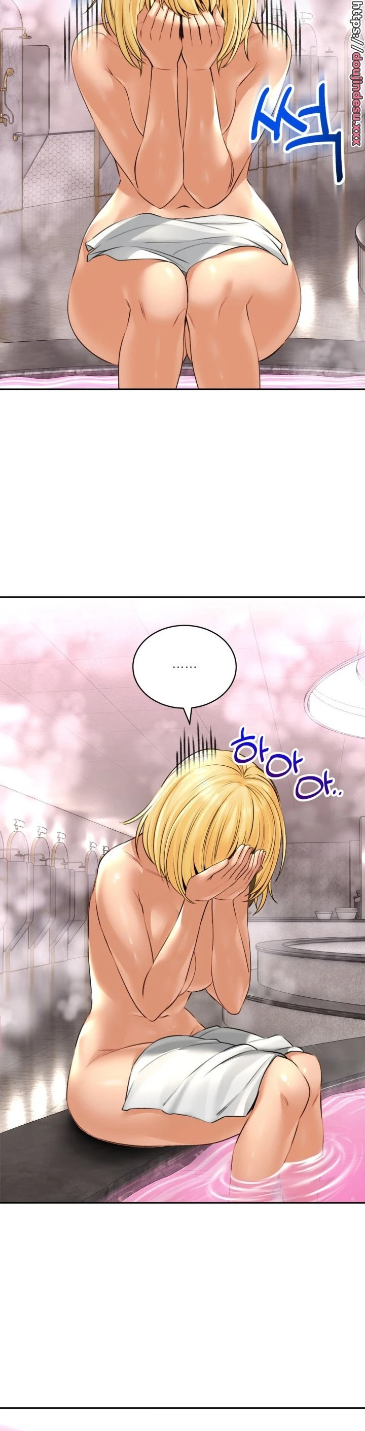 image-komik-bathhouse-chapter-14-7/35