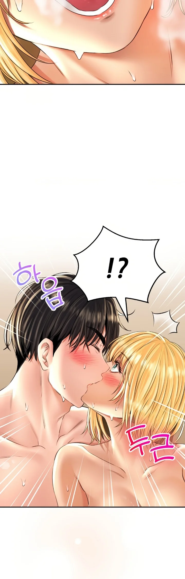 image-komik-bathhouse-chapter-15-29/40