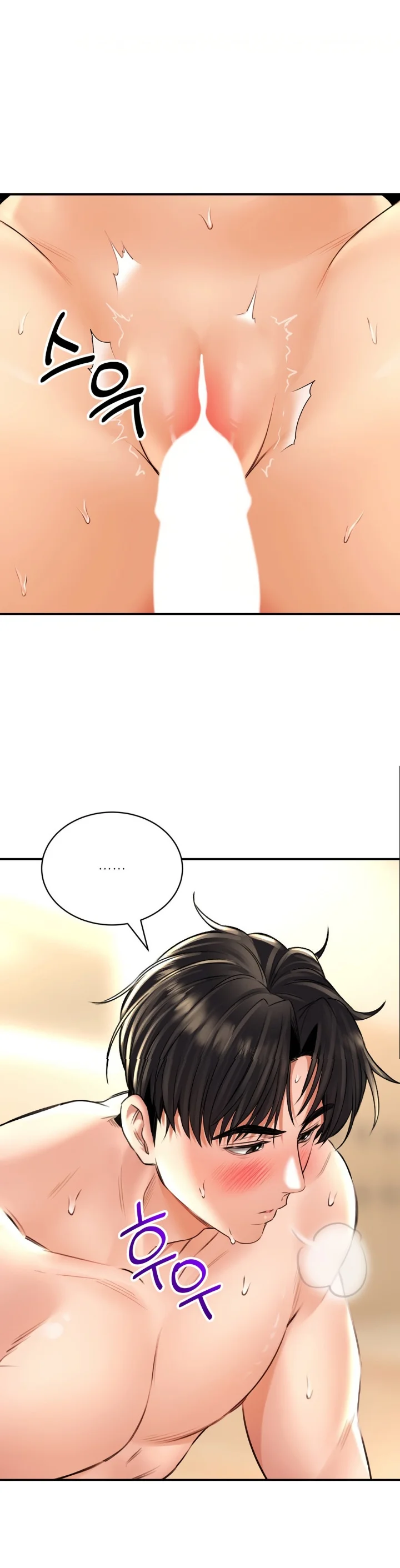 image-komik-bathhouse-chapter-15-36/40