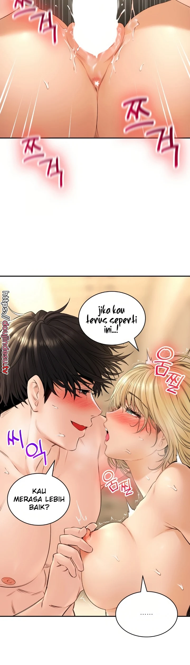 image-komik-bathhouse-chapter-16-19/40