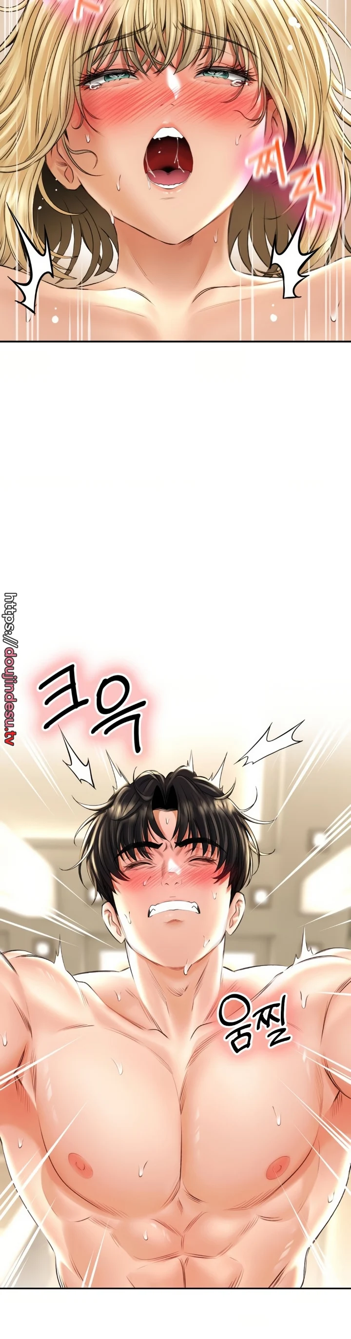 image-komik-bathhouse-chapter-16-25/40
