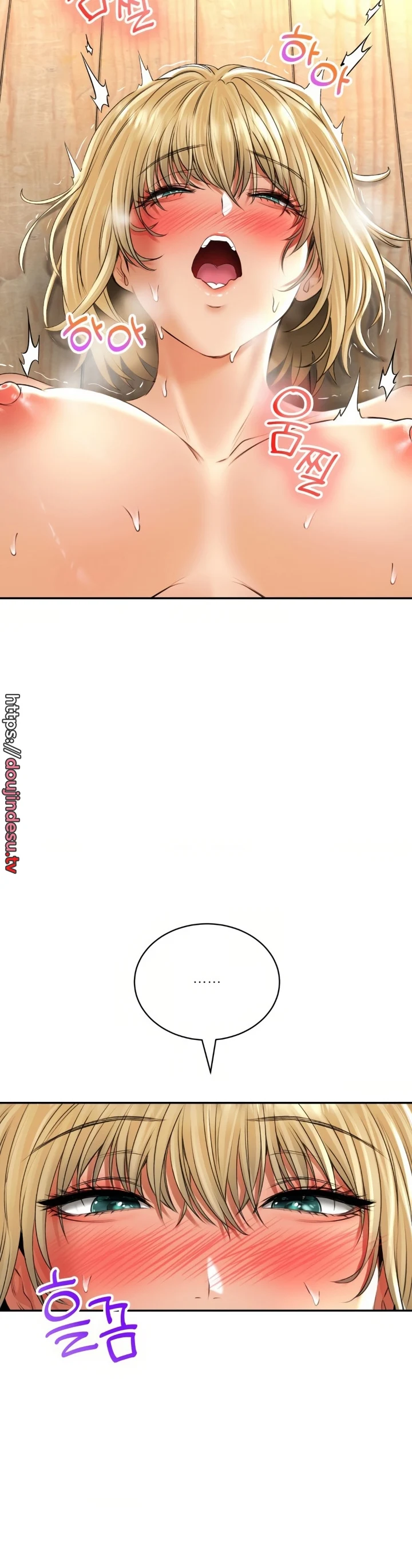 image-komik-bathhouse-chapter-16-29/40