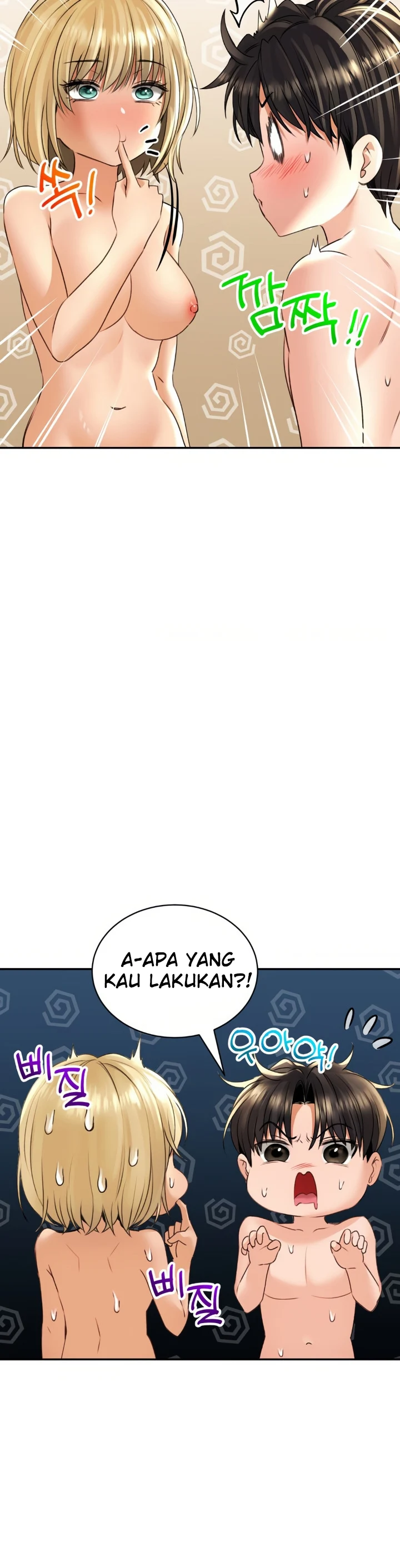 image-komik-bathhouse-chapter-16-32/40