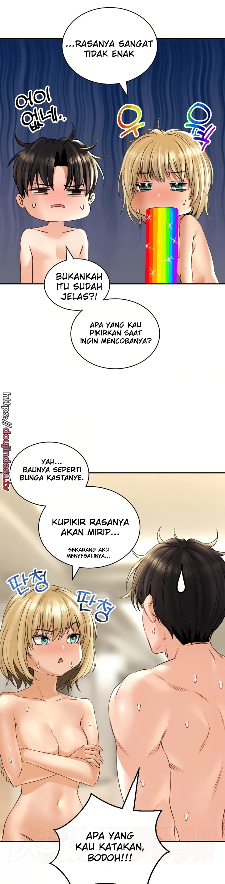 image-komik-bathhouse-chapter-16-33/40