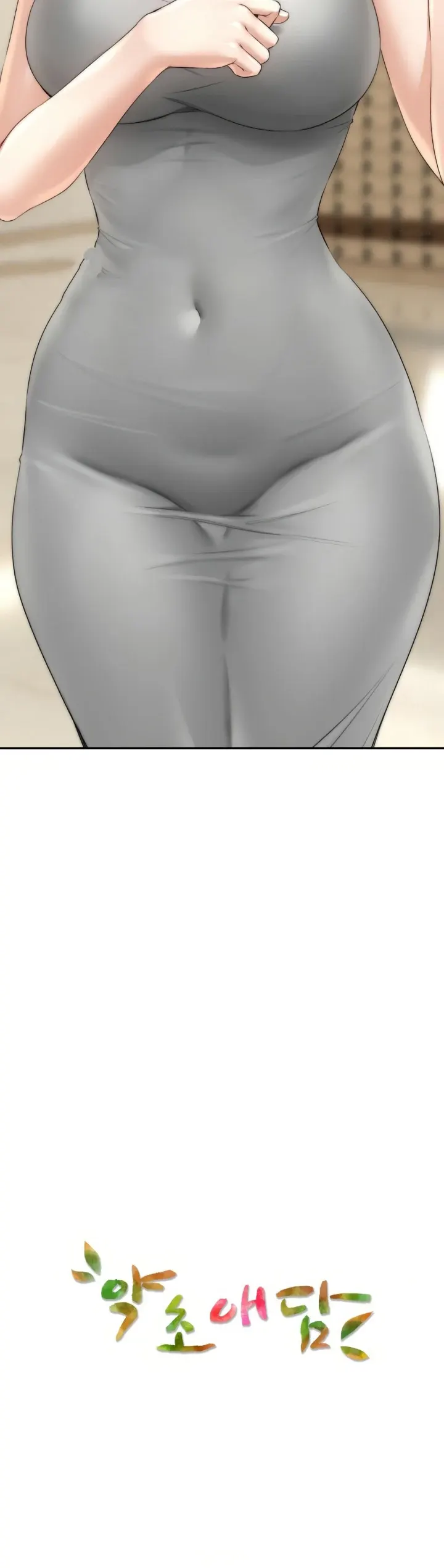 image-komik-bathhouse-chapter-16-39/40