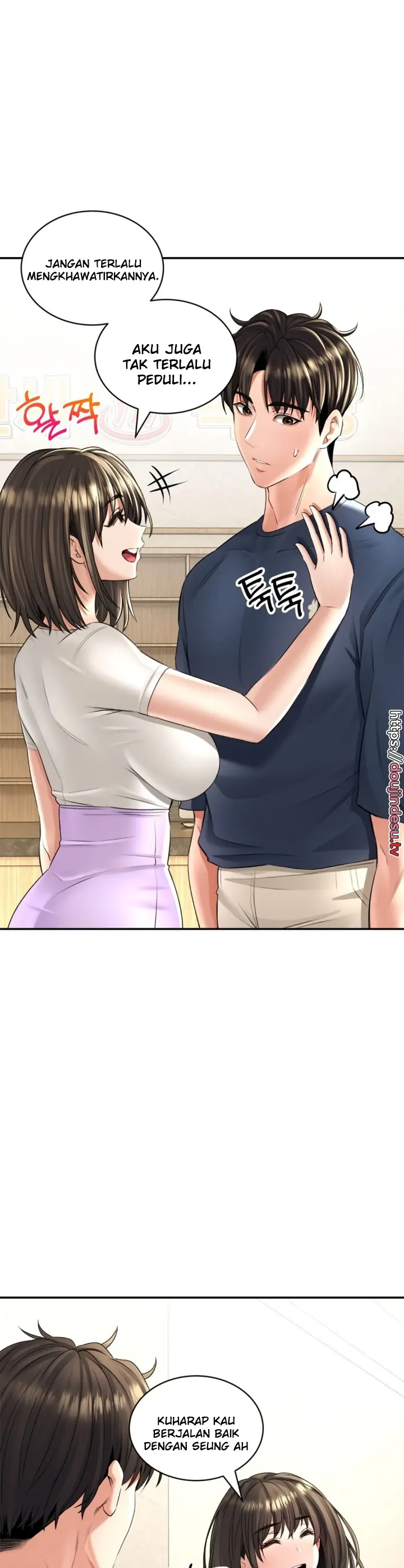 image-komik-bathhouse-chapter-18-11/44