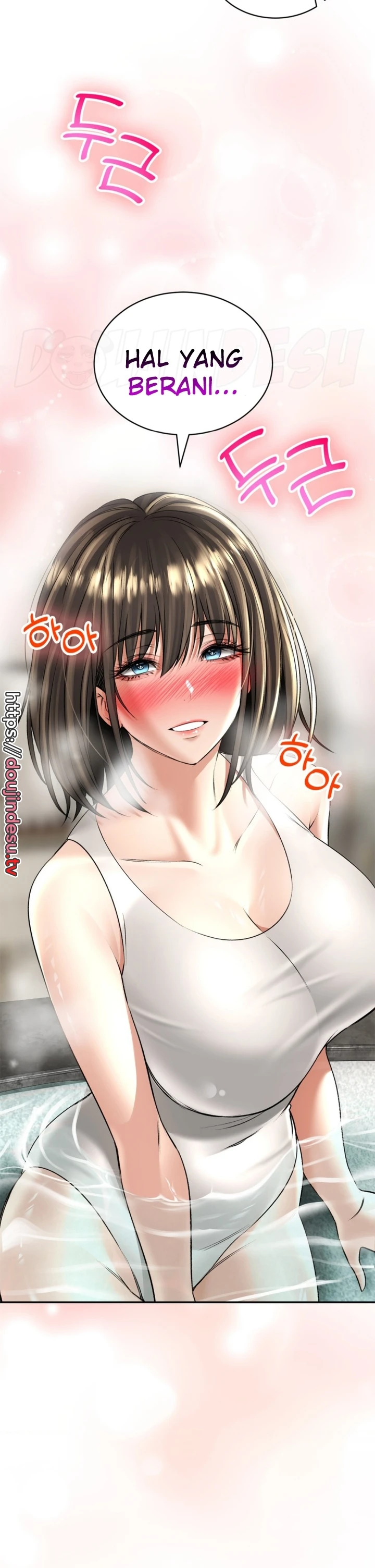image-komik-bathhouse-chapter-19-1/43