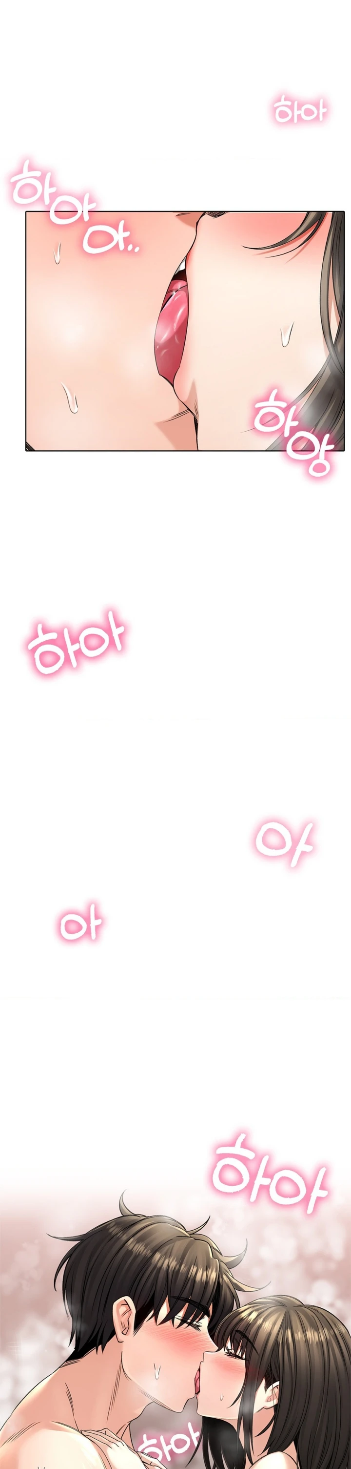 image-komik-bathhouse-chapter-19-6/43
