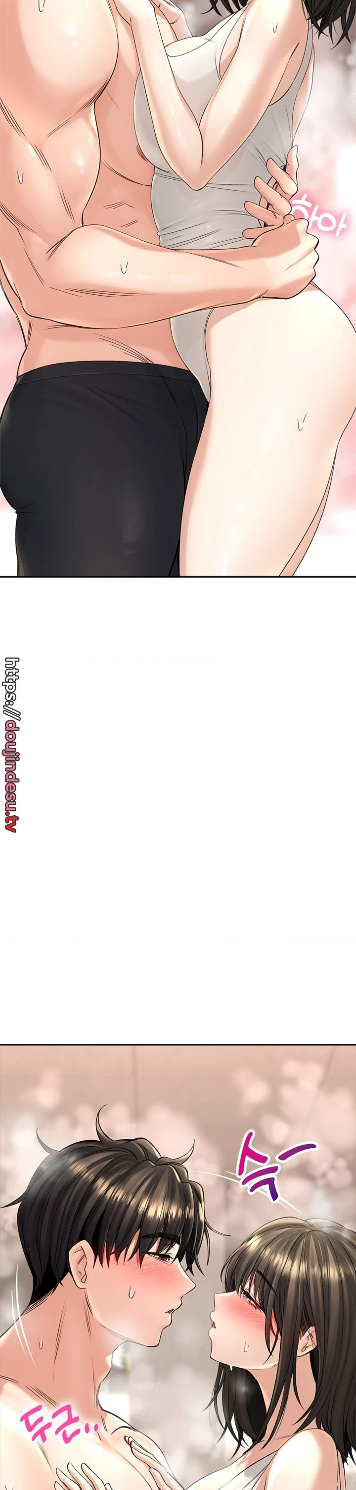 image-komik-bathhouse-chapter-19-7/43